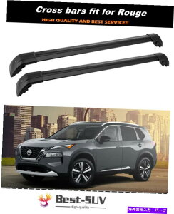 ルーフキャリア 日産X-Trail Rogue 2014-2020ルーフレールラッククロスバークロスバーに適した2PC 2Pcs Fit for Nissan X-Trail Rogue 2014-2020 Roof Rail Racks Cross Bars Crossbar