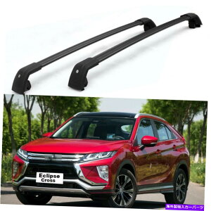 [tLA 2PCSbN\ȉ̃NXo[NXo[tBbg}crVGNvXNX2018+ 2Pcs Lockable roof crossbars cross bar fits for Mitsubishi Eclipse Cross 2018+