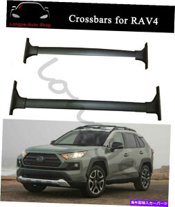 [tLA Crossbar Cross Bars for Rav4 2019-2022 Trail AWD[tbN[LA Crossbar Cross bars Fits for RAV4 2019-2022 Trail AWD Roof Rack Rail Carrier