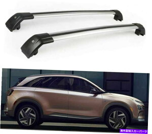 [tLA 2PCS[t[bNNXo[NXo[tBbgq_ClN\Rdr2019 2020 2Pcs Roof Rail Rack Cross Bar Crossbar Fits for Hyundai Nexo Fuel Cell 2019 2020