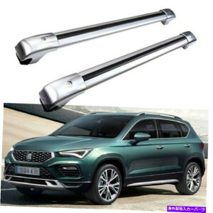 [tLA 2PCSbN\ȃ[tbNNXo[NXo[tBbgA[gJ2016-2023 2Pcs Lockable Roof Rack crossbars cross bar fits for Seat Ateca 2016-2023