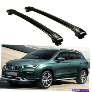 [tLA 2PCSbN\ȃ[tbNNXo[NXo[tBbgA[gJ2016-2023 2Pcs Lockable Roof Rack crossbars cross bar fits for Seat Ateca 2016-2023