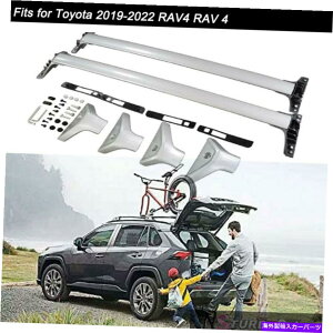 [tLA g^2019-2022 Rav4 Rav 4[t[bNNXo[NXo[2PCStBbg 2Pcs Fits for Toyota 2019-2022 RAV4 RAV 4 Roof Rail Racks Cross Bars Crossbars
