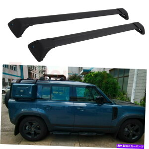 [tLA h[o[fBtF_[̂߂̕čXgbNbN\ȃNXo[90 110 2020-2022[tbN US Stock Lockable Cross Bar for Land Rover Defender 90 110 2020-2022 Roof Rack