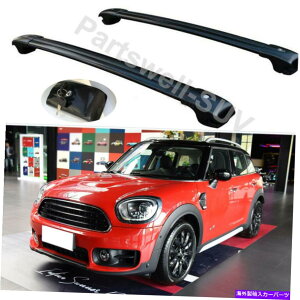 [tLA 2PCSbN\ȉNXNXo[וbN~jJg[}2011+ɍ 2Pcs Lockable roof crossbar cross bar Luggage Rack fit for MINI Countryman 2011+