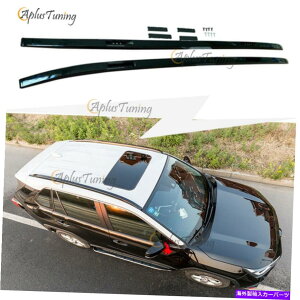 [tLA g^RAV4 2019-2021ubN[t[A~jE[tbNɂ҂ Fit for Toyota RAV4 2019-2021 Black Roof Rails Aluminum Alloy Roof Rack
