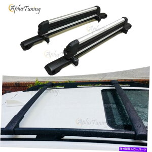 [tLA NXo[21.37 "XL[bNtBbg2014+XJCtHX^[2XL[/Xm[{[hp Cross Bar & 21.37" Ski Rack Fit for 2014+ Subaru Forester for 2 Skis/ Snowboards