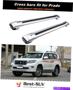 ���[�t�L�����A �����h�N���[�U�[�v���hFJ150 2010-2021���[�t���b�N�N���X�o�[�N���X�o�[�ɓK����2PC 2Pcs Fit for Land Cruiser Prado FJ150 2010-2021 Roof Rack Cross Bar Crossbar