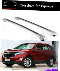 [tLA V{[equinox 2018-2021[t[bNNXo[NXo[LAɓKĂ܂ Fits for Chevrolet Equinox 2018-2021 Roof Rail Rack Cross Bars Crossbar Carrier
