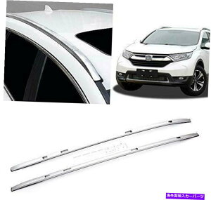 [tLA YeeoyA~jE[tbŇ2017 2018 2019 2020 2021 Honda Crv T ... Yeeoy Aluminum Roof Rack Replacement for 2017 2018 2019 2020 2021 Honda CRV T...