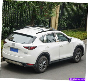 [tLA 2PCS[tNXo[NXo[וbN}c_CX-5 CX5 2017-2021ɓKĂ܂ 2Pcs roof crossbars cross bar Luggage Rack fit for Mazda CX-5 CX5 2017-2021