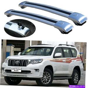 [tLA bN\ȉ̃NXo[NXo[bNhN[U[vhFJ150 2010+̃tBbg Lockable roof crossbars cross bar Rack fits for Land Cruiser Prado FJ150 2010+