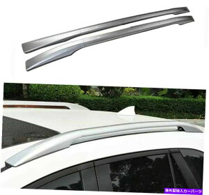 [tLA 2PCSA~jE[t[bNTCh[o[}c_CX-5 CX5 2012-2016 2Pcs Aluminum Roof Rail Rack Side Rail Bar Fits for Mazda CX-5 CX5 2012-2016