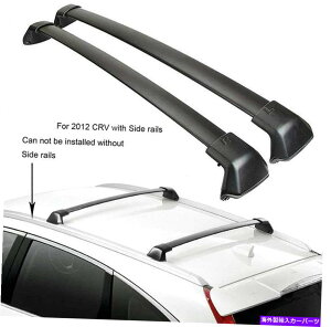 [tLA z_CRV CR-V 2012-2016[t[bNNXo[NXo[LAɓK2PCS 2Pcs Fit for Honda CRV CR-V 2012-2016 Roof Rail Rack Crossbar Cross Bars Carrier