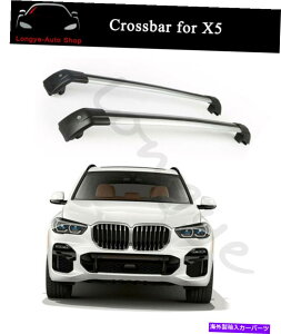 [tLA BMW X5 G05 2019-2022[tbN[וLAɓKNXo[NXo[ Crossbar Cross bars Fits for BMW X5 G05 2019-2022 Roof Rack Rail Baggage Carrier