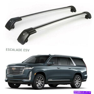 ���[�t�L�����A 2PCS���b�N�\�ȃ��[�t���b�N�ݕ��N���X�o�[�̓L���f���b�N�G�X�J���[�hESV 2021-2023�ɓK�����܂� 2Pcs Lockable roof Rack Cargo Crossbars fits for Cadillac Escalade ESV 2021-2023