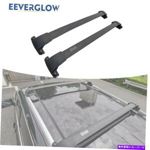 [tLA NXo[[t[bNtHNX[QeBOA2017-2022NXo[ɓKĂ܂ Cross Bars Roof Rails Racks Fit for Volkswagen Tiguan 2017-2022 Crossbars