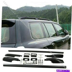 [tLA 2pubNA~jE[tbNוLAg^hN[U[LC200 08-21 2p Black Aluminium Roof Rack Luggage Carrier For Toyota Land Cruiser LC200 08-21
