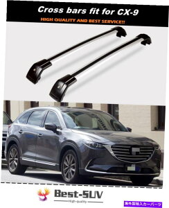 [tLA A~jE[t[bNNXo[NXo[tBbg}c_CX-9 CX9 2016-2021 Aluminum Roof Rail Rack Cross Bars Crossbars fits For Mazda- CX-9 CX9 2016-2021