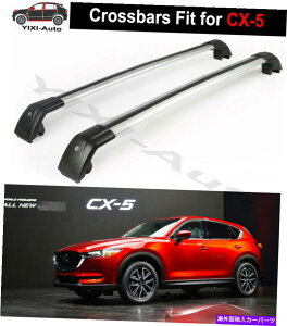 [tLA 2PCSbN\ȉ̃NXo[NXo[bN}c_CX-5 CX5 2017-2021̃tBbg 2Pcs Lockable roof crossbars cross bar Rack fits for Mazda CX-5 CX5 2017-2021