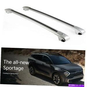[tLA 2PCSNXo[[tו[LAbNׂ͂Ă̐VSportage 2023+ɓK܂ 2PCS Cross Bar Roof Luggage Rails Carrier Racks Fits For All New Sportage 2023+