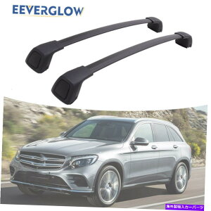 [tLA iNXo[j2016-2022ZfXxcGLCubN[tbN[ɓKĂ܂ (CROSS BARS) Fit for 2016-2022 Mercedes-Benz GLC Black Roof Rack Rails