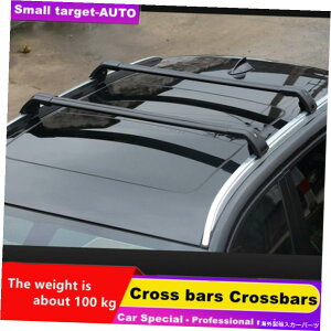[tLA AEfBQ8 2019-2022NXo[NXo[[t[bNA~jEɓKĂ܂ fits for AUDI Q8 2019-2022 Cross bar crossbar Roof Rail Rack aluminum