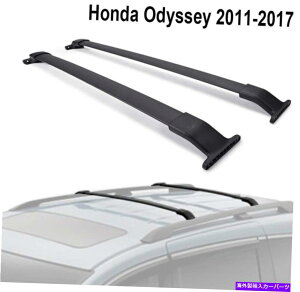 [tLA z_IfbZC2011-2017[t[bNNXo[NXo[ubN2PCStBbg 2Pcs Fits for Honda Odyssey 2011-2017 Roof Rail Racks Cross Bars Crossbar Black