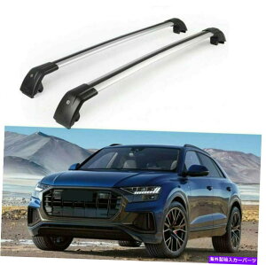 [tLA 2PCSbN\ȃ[t[bNNXo[NXo[AEfBQ8 2019 2020 2021 2Pcs Lockable Roof Rail Racks Cross Bars Crossbar Fit for Audi Q8 2019 2020 2021