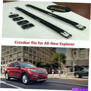 [tLA 2PCSbN\ȃNXo[NXo[[tbNtH[hGNXv[[2020+ɓKĂ܂ 2Pcs Lockable crossbars cross bar Roof Rack fit for Ford Explorer 2020+