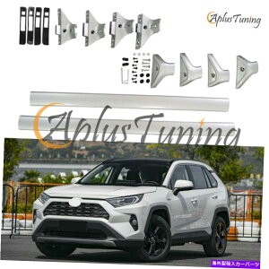 [tLA 2019-2022ɓK Fit for 2019-2022 Toyota RAV4 Silver Cross Bars Roof Rack Luggage Rack Silver