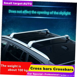 [tLA ZfXxcGLC 2016-2022NXo[NXo[[t[bNA~jEɓKĂ܂ fits for Mercedes Benz GLC 2016-2022 Cross bar crossbar Roof Rail Rack aluminum