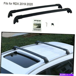 [tLA Acura RDX 2019 2020+A~jEוbN2PCSubÑNXo[tBbg Cross bar fits for Acura RDX 2019 2020+ aluminium alloy luggage rack 2PCS black