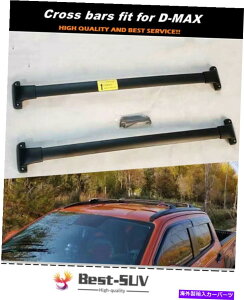 [tLA 2PCS FITS FOTISUZU D-MAX DMAX 2020 2021 2022[t[bNNXo[NXo[ 2Pcs Fits for ISUZU D-MAX DMAX 2020 2021 2022 Roof Rail Rack Cross Bar Crossbar