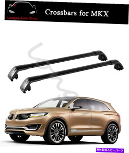 [tLA J[MKX 2016-2018[t[bNLANXo[NXo[ɓKĂ܂ Fits for Lincoln MKX 2016-2018 Roof Rail Racks Carrier Cross Bars Crossbars