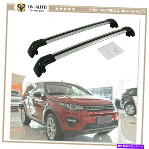 ���[�t�L�����A �f�B�X�J�o���[�X�|�[�c�ɓK�����A���~�j�E���N���X�o�[���[�t���[�����b�N2016-2022���b�N�\ Aluminum Cross Bar Roof Rail Rack Fit for Discovery Sport 2016-2022 Lockable�y���s�A���i�z