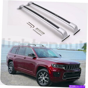 ルーフキャリア グランドチェロキーL 2021 2022ルーフラックアクセサリーの米国ストッククロスバー US Stock Cross Bars for Grand Cherokee L 2021 2022 Roof Rack Accessories