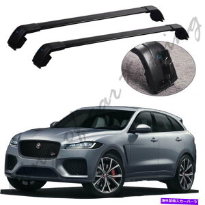 [tLA WK[Fy[XX761 2016-2019ɓKubNNXo[NXo[[t[bN Black Crossbars Cross Bars Roof Rail Racks Fit for Jaguar F-Pace X761 2016-2019