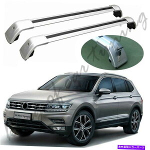 [tLA Vo[NXo[NXo[[t[bNVWtHN[QeBOA2017-2019ɓKĂ܂ Silver Crossbars Cross Bars Roof Rail Rack Fit for VW Volkwagen Tiguan 2017-2019