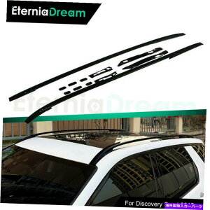 ���[�t�L�����A �����h���[�o�[�f�B�X�J�o���[�X�|�[�c�ɓK�������[�t���b�N���[��2015-2022�ו��L�����A Roof Rack Rail Fit For Land Rover Discovery Sport 2015-2022 Luggage Carrier�y���s�A���i�z