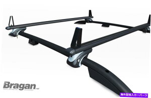 [tLA bN[tNXo[ +[hXgbv + Ts[XtBAbg^g2016+ubNɍ Locking Roof Cross Bars + Load Stops + T Pieces To Fit Fiat Talento 2016+ BLACK