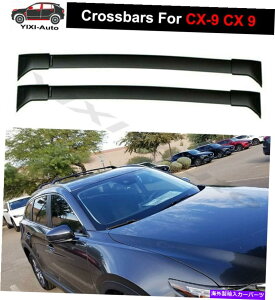 [tLA 2PCS[tNXo[NXo[וbN}c_CX-9 CX9 2017+ubNɓKĂ܂ 2Pcs roof crossbars cross bar Luggage Rack fit for MAZDA CX-9 CX9 2017+ Black