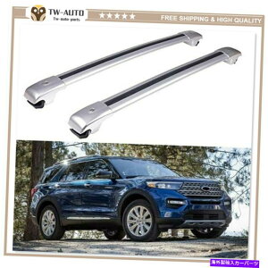 ���[�t�L�����A �t�H�[�h�G�N�X�v���[���[2020 2021�A���~�j�E�����[�t���[�����b�N�N���X�o�[�N���X�o�[�ɓK����2PC 2Pcs Fit for Ford Explorer 2020 2021 Aluminum Roof Rail Rack Cross Bar Crossbar