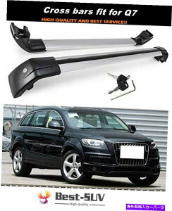 ���[�t�L�����A 2PCS���b�N�\�ȃ��[�t���[�����b�N�N���X�o�[�A�E�f�BQ3 2019 2020 2021�Ƀt�B�b�g����N���X�o�[ 2Pcs Lockable Roof Rail Rack Cross Bars Crossbar Fit for Audi Q3 2019 2020 2021