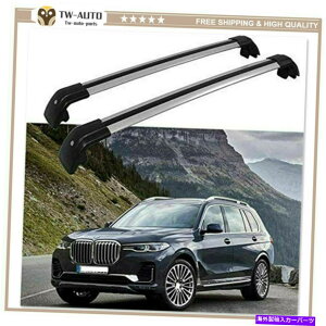 [tLA 2PCbN\ȃ[t[bNNXo[NXo[BMW X7 G07 2019 2020ɓKĂ܂ 2Pc Lockable Roof Rail Racks Cross Bars Crossbars Fit for BMW X7 G07 2019 2020