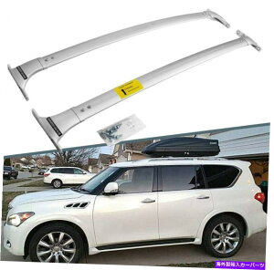 [tLA A~jE[t[bNNXo[NXo[tBbgCtBjeBQX56 QX80 2011-2020 Aluminum Roof Rail Rack Cross Bar Crossbar Fit for Infiniti QX56 QX80 2011-2020