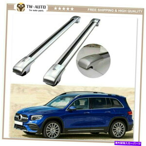 [tLA 2PCSA~jE[t[bNNXo[NXo[tBbgxcGLB X247 2020 2021 2Pcs Aluminum Roof Rail Rack Cross Bars Crossbar Fit For Benz GLB X247 2020 2021