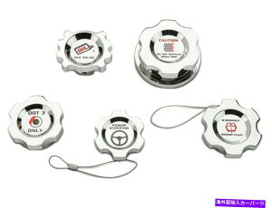 hood panel SpeedForm Modern Billet UnderhoodhXAbvLbgBN; 5s[XLbgi05-09 SpeedForm Modern Billet Underhood Dress-up Kit; Chrome; 5-Piece Kit (05-09