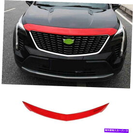 hood panel Cadillac XT4 2019-2022 Red Steel Front Bumper Guard Hood Protector 1PCSに適しています Fit For Cadillac XT4 2019-2022 Red Steel Front Bumper Guard Hood Protector 1PCS