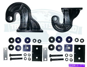 hood panel ̍/Es[^[rgt[hs{bg13-04708L/RZbgW/t[hs{bgubVO BOTH LEFT/RIGHT PETERBILT LOWER HOOD PIVOT 13-04708L/R Set W/ HOOD PIVOT BUSHING